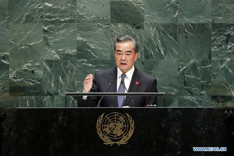 UN-GENERAL ASSEMBLY-GENERAL DEBATE-CHINA-WANG YI