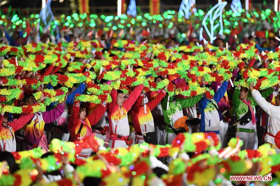 (PRC70Years)CHINA-BEIJING-NATIONAL DAY-CELEBRATIONS-EVENING GALA (CN)