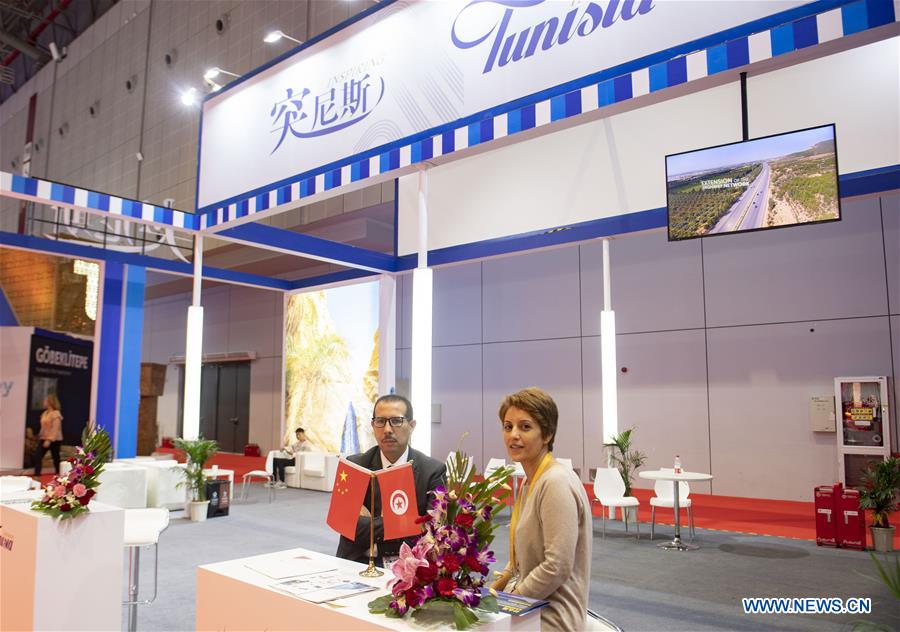 (CIIE)CHINA-SHANGHAI-CIIE-COUNTRY EXHIBITION (CN)