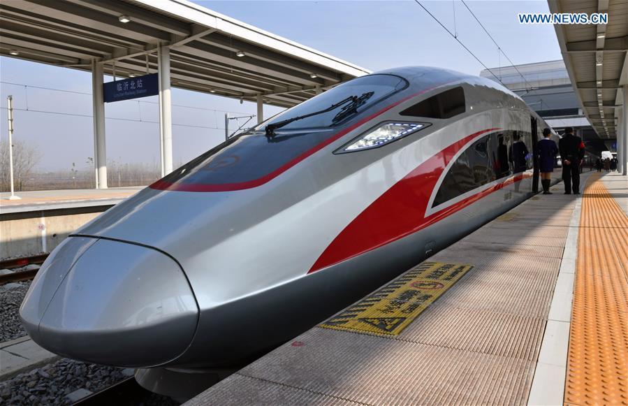 CHINA-SHANDONG-OLD REVOLUTIONARY BASE-HIGH-SPEED RAIL (CN)