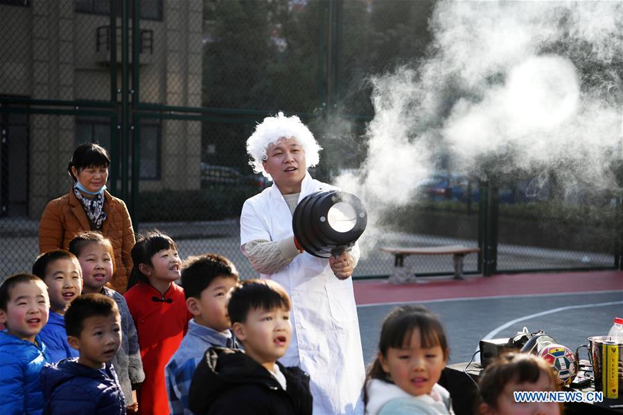 CHINA-ANHUI-HEFEI-SCIENCE CLASS (CN)