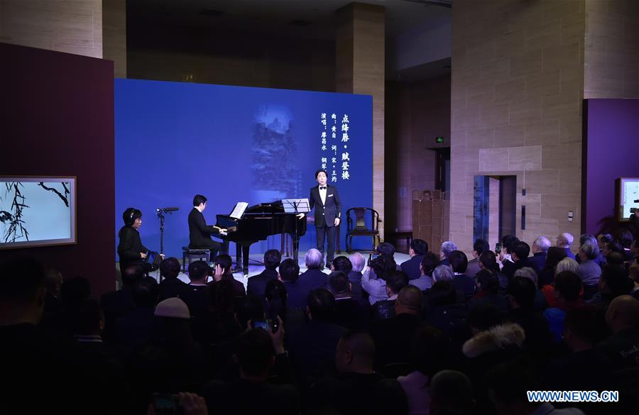 CHINA-BEIJING-LIAO CHANGYONG-SOLO CONCERT (CN)