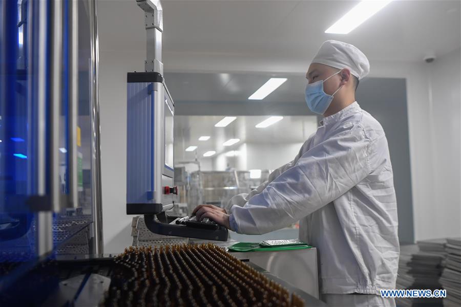 CHINA-HUNAN-CHANGSHA-MEDICAL ENTERPRISE-PRODUCTION RESUMPTION (CN)