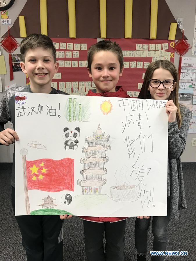 U.S.-UTAH-ELEMENTARY SCHOOL STUDENTS-CHINESE PRESIDENT-PEN-PALS