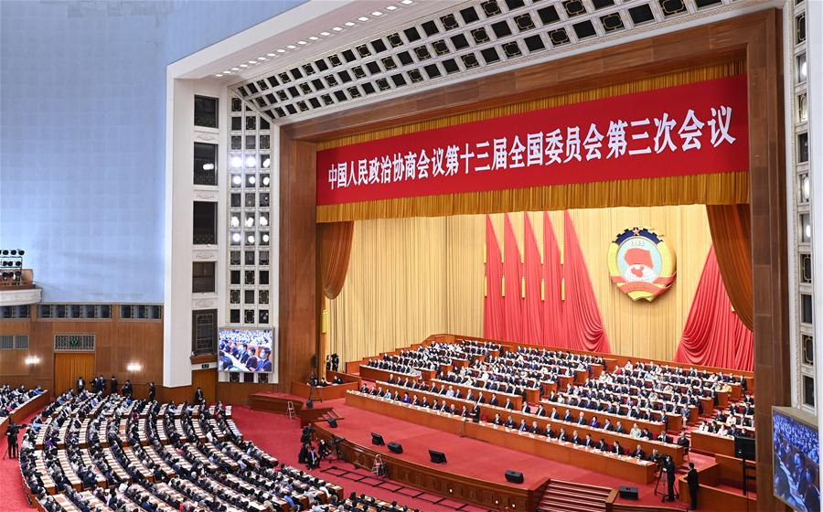 (TWO SESSIONS)CHINA-BEIJING-CPPCC-ANNUAL SESSION-CLOSING MEETING (CN)