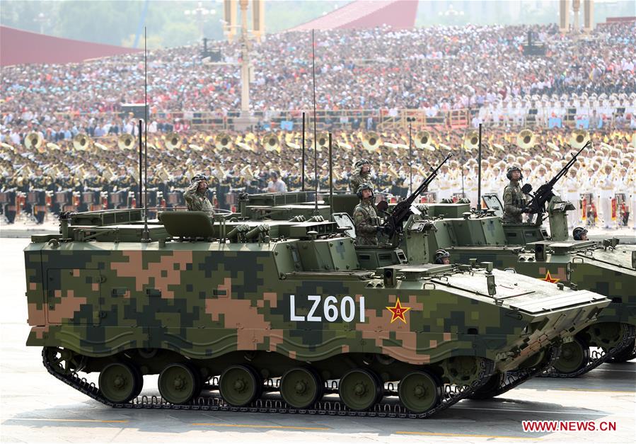 (PRC70Years)CHINA-BEIJING-NATIONAL DAY-CELEBRATIONS (CN)