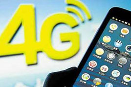 China Telecom reports higher profits in H1 on surging 4G users