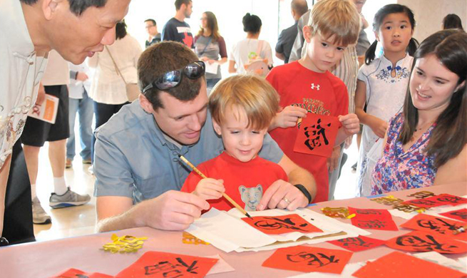 Chinese Lunar New Year celebrations held in Texas