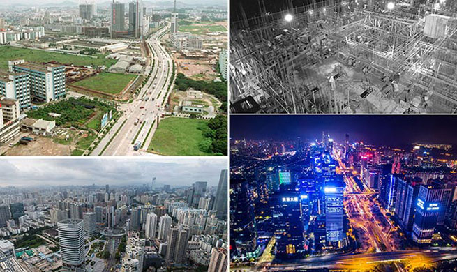 Shenzhen in past 4 decades: from small fishing village to metropolis