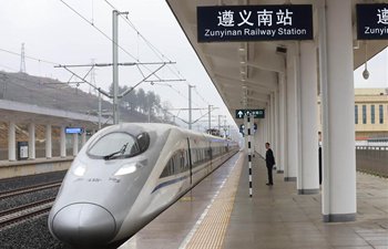 Railway connecting Chongqing and Guiyang to open