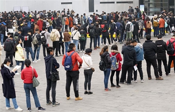 Written exam of national civil servant exam held across China