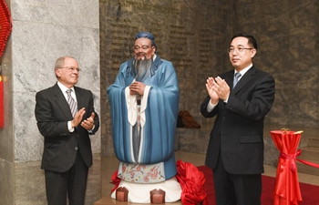 Chinese New Year celebration, exhibition on intangible cultural heritage of China's Tianjin held in Lisbon