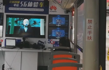 5G experience bus in SW China