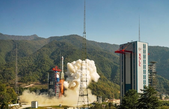 China launches new Earth observation satellite