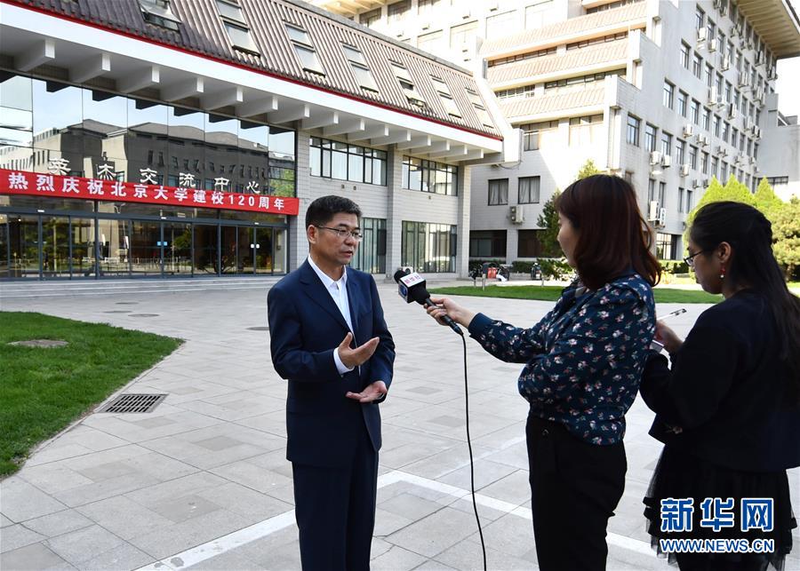 （新华全媒头条·图文互动）（2）扎根人民、奉献国家——习近平总书记的考察在北大师生中引起热烈反响 