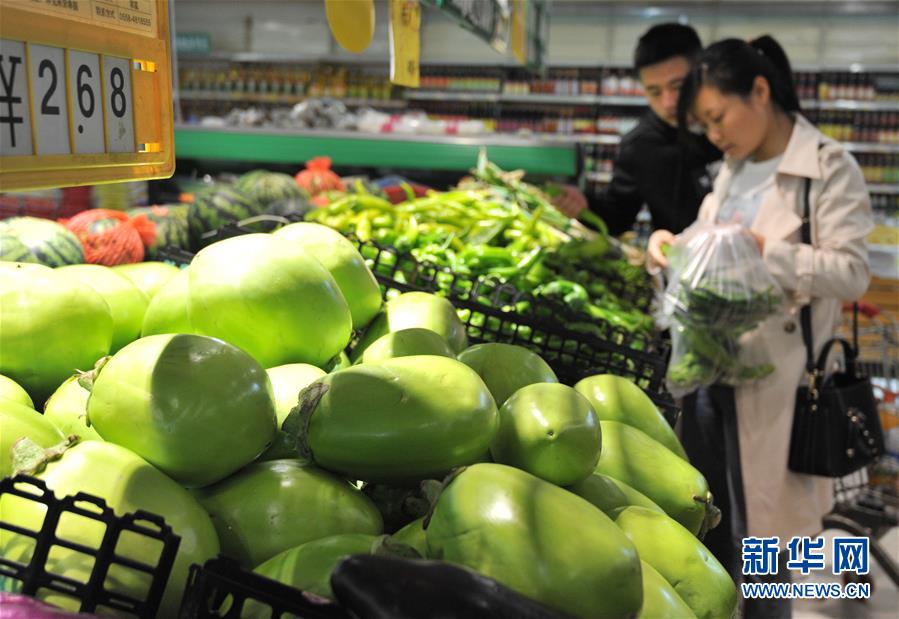 #（经济）（2）4月份全国居民消费价格同比上涨2.5%