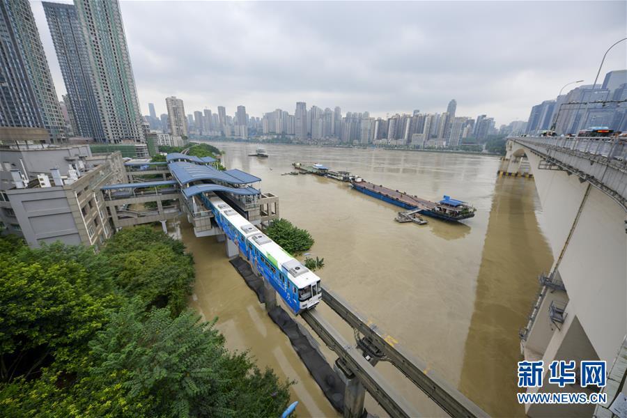 （防汛抗洪）（2）长江、嘉陵江洪峰叠加来袭 重庆主城多处超保证水位